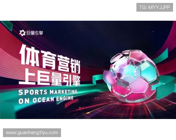 爱游戏体育在线登录平台，带你进入全新的体育体验世界