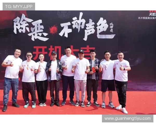 畅享大连冠恒体育登录入口，开启您的健康健身之旅