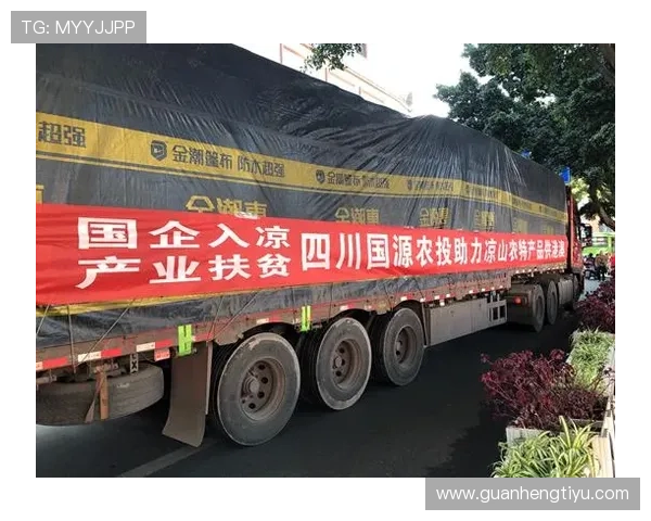 亚博体育开户下载官网：最新安全可靠的注册入口推荐