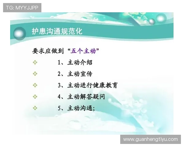 云开正规网址的优势与保障，让您使用无忧安心体验优质内容