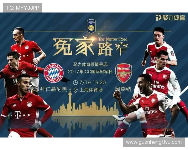 开云体育线上手机版全新上线，提供多种体育赛事直播和高清观看体验