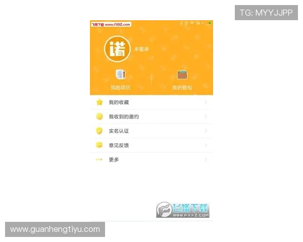 开云官方app下载满足不同用户需求，提供安全快捷的操作体验和稳定服务