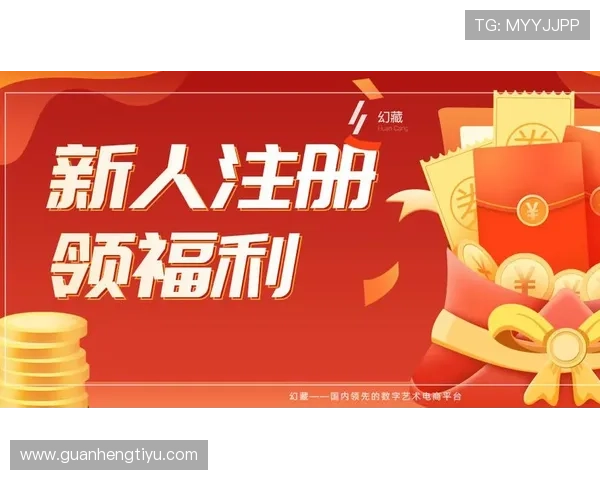 立即注册风驰直播，享受官方客户端下载的多重福利