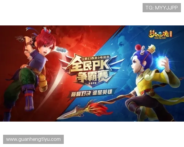 米兰体育手机版下载，轻松掌握米兰球队的精彩赛事动态