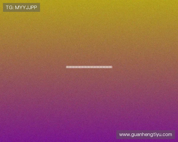 开云棋牌娱乐官网多款热门棋牌游戏推荐经典游戏规则与新颖玩法结合