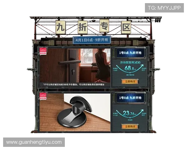 开云体育旗舰厅客户端功能介绍，丰富赛事内容满足不同用户需求