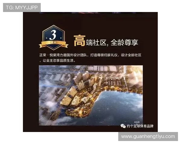 米兰体育线上手机版给你带来畅快的游戏体验和精彩赛事