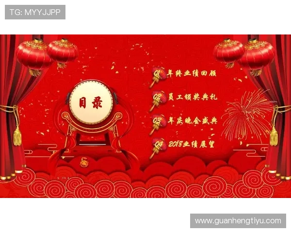 金年会下载平台推荐:哪些是用户最青睐的选择 金年会下载平台推荐:哪些是用户最青睐的选择