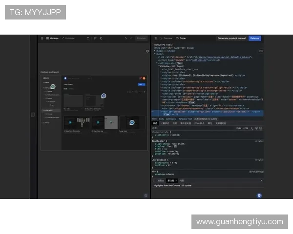 365国际平台优化用户界面设计，提升操作体验实现交易的极致便捷