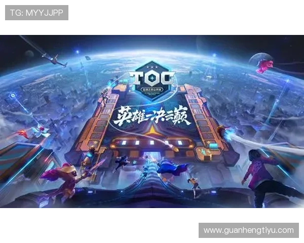 IM电竞VIP尊贵身份带来专属赛事优先观看权利 IM电竞VIP尊贵身份带来专属赛事优先观看权利