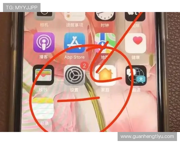 南宫手机登录多设备同步设置，方便你的多端使用体验