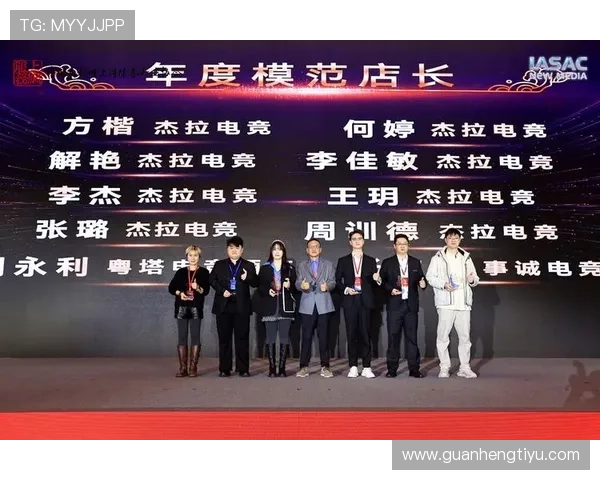 333体育电竞打造品牌赛事，树立行业标杆引领行业发展