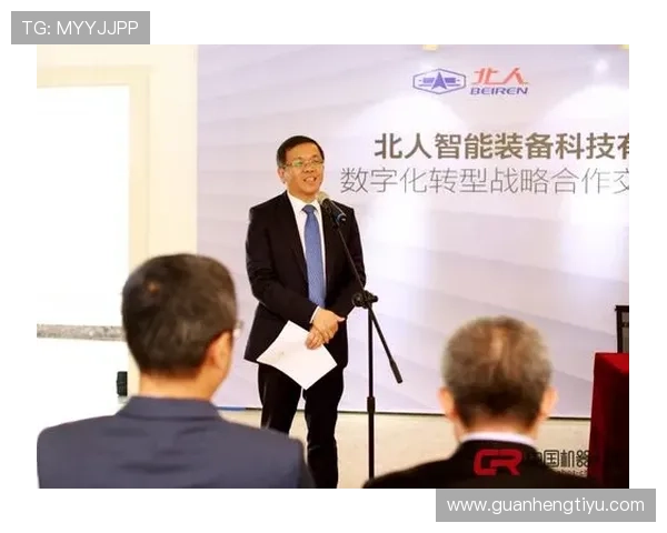 开云体育ABB共同投资体育科技创新项目，加快体育产业的科技融合与发展速度