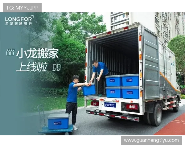 半岛开户优惠活动最新信息助你享受专属福利