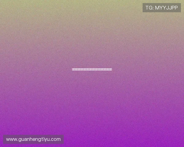 凯时体育最新优惠活动详解：注册即可享受丰富的彩金福利