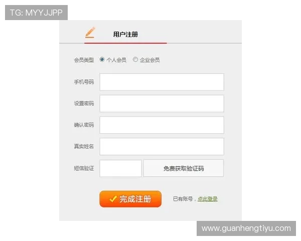 如何在Betway官网下载最新客户端，快速完成账号注册与登录流程