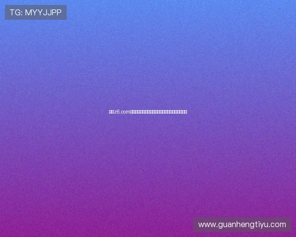 尊龙z6.com地址平台提供最新安全的游戏入口确保玩家畅玩无忧