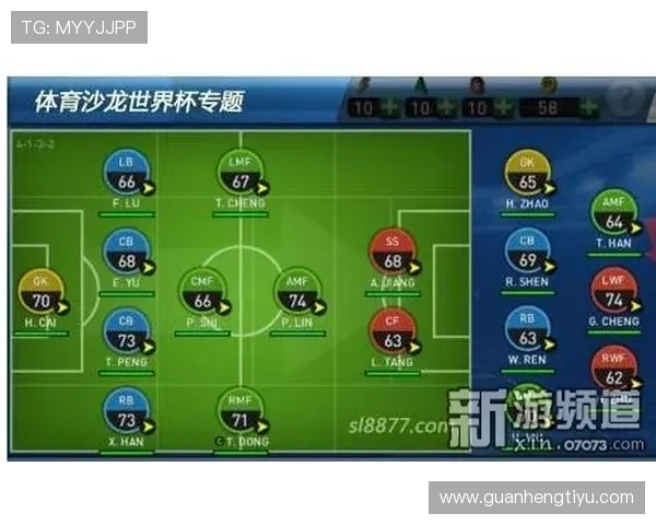 如何通过世博体育实现体育赛事的实时观看与专业投注的完美结合