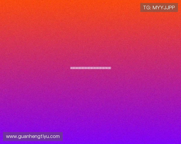 尊龙凯时开户安全保障措施全面解析保障玩家资金与信息安全