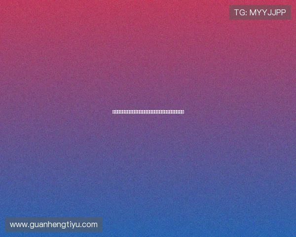 网易体育在线登录遇到问题怎么办?详细解决方案与常见问题解答 网易体育在线登录遇到问题怎么办?详细解决方案与常见问题解答