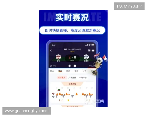 2026年8868体育在线地址官方最新更新版本,确保用户快速访问无障碍观看体育直播 2026年8868体育在线地址官方最新更新版本,确保用户快速访问无障碍观看体育直播
