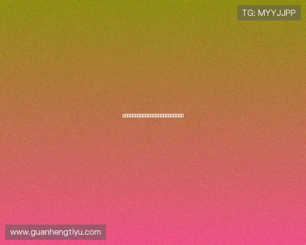 博鱼买球安全可靠的理由详解让你放心投注每一场比赛