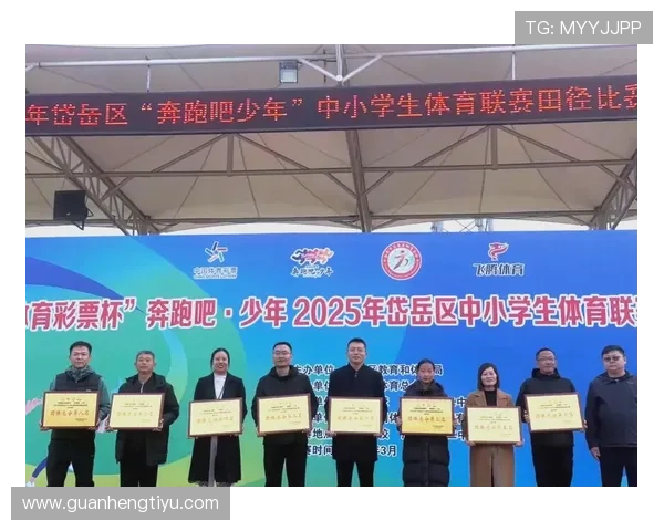 开元体育下载官方渠道，确保安全稳定的体育赛事观看体验