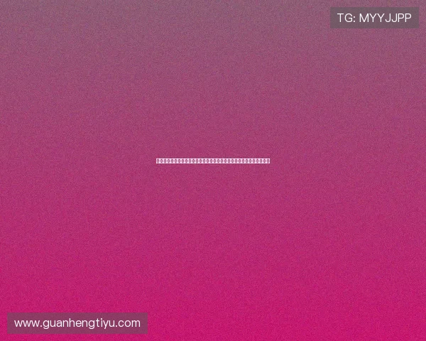 鸿博体育平台优惠活动与彩金福利：如何最大化利用平台提供的各类优惠