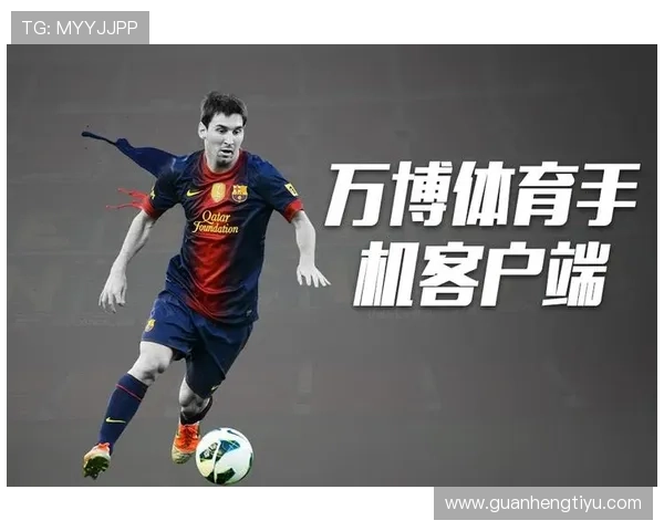 万搏体育登录线路稳定性提升指南助你轻松畅享体育赛事直播体验