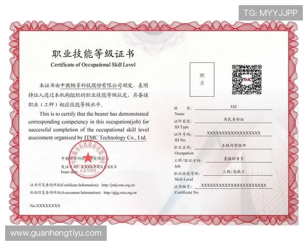 k球直播网页版登录与使用流程详解,帮助用户轻松畅享足球直播体验 k球直播网页版登录与使用流程详解,帮助用户轻松畅享足球直播体验