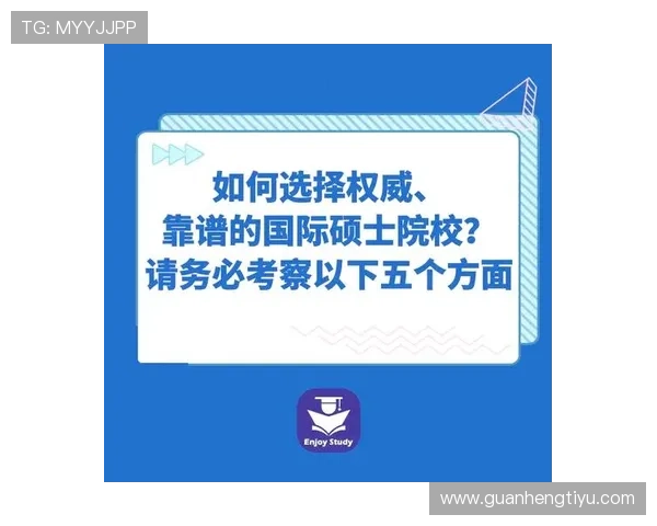 完美体育首页的比分直播和数据分析功能如何帮助用户做出明智选择