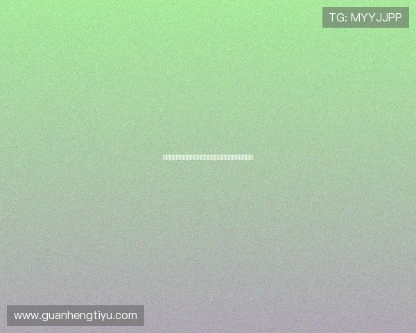 天博体育新手入门指南:从注册到投注的完整操作流程详解 天博体育新手入门指南:从注册到投注的完整操作流程详解